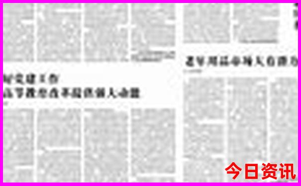 长沙适合带小孩去玩的地方推荐